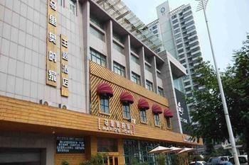 Mario'S Home Gucheng (Henan) Bagian luar foto